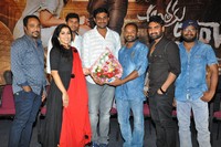 Anthaku Minchi Movie Teaser Launch